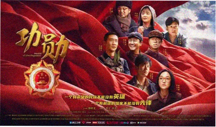 我的初恋不可能是姐姐动漫横幅
